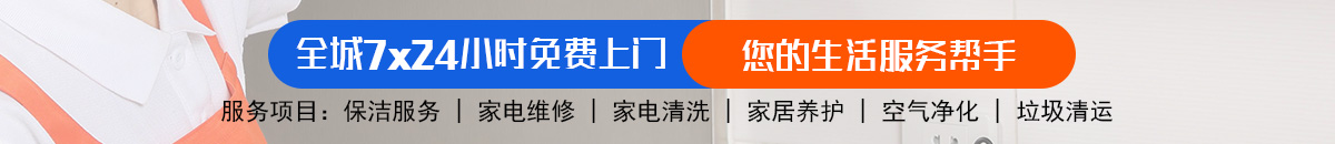 加拿大28预测-加拿大28在线预测网-极致火热优质的加拿大预测_官方数据！加拿大28-预测网|PC28预测|专注研究加拿大预测历史结果走势_免费查询!